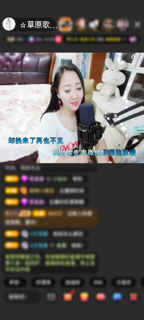 感谢假如！🎤赠送天空游乐园2个