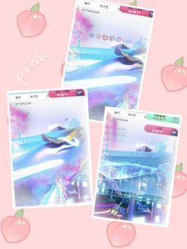 玟玟🌸加油的图片