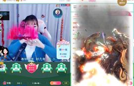 👋掏~主播照片