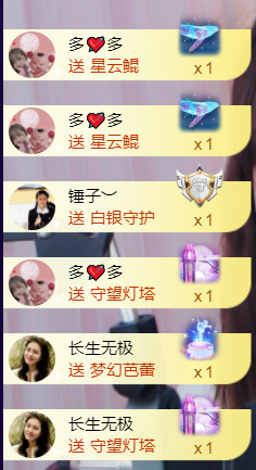 小小、有点甜🐳的图片
