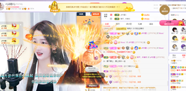 🎶柒歌不舒服休息主播照片
