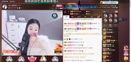 🎶琴儿幸福满满🎶的图片