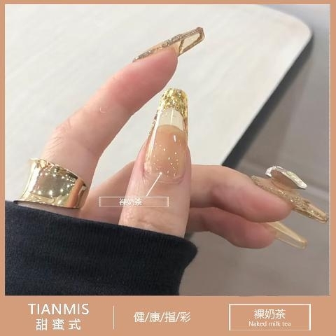 美琪colorpin的主播照片