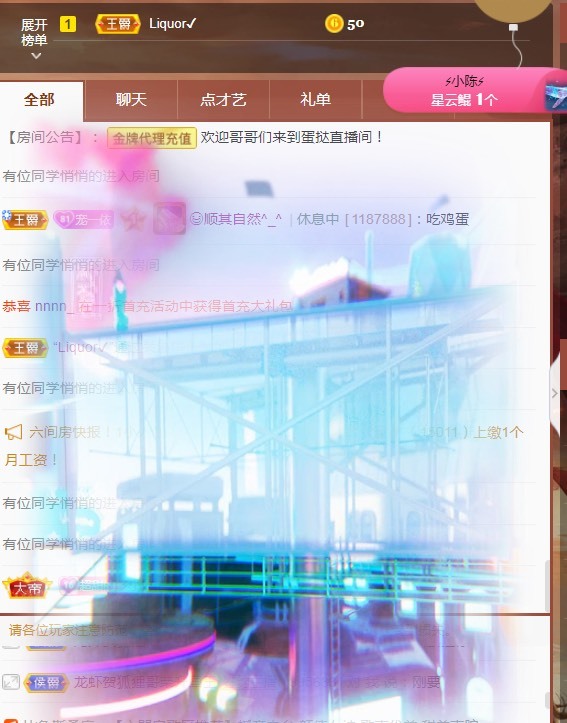 小蛋挞休～的图片