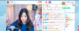 祥云胖达下午播主播照片