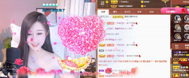 曼曼🌙暂停直播主播照片