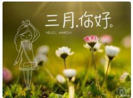 伊娜休主播照片