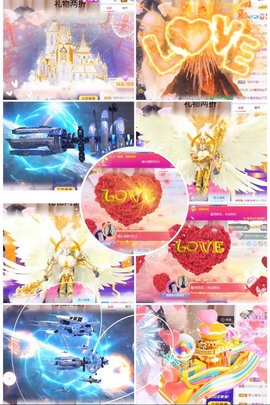 ★︶瑾萱、明天见主播照片