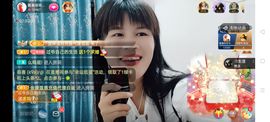 广西玲玲🌻主播照片