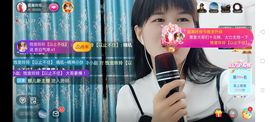 广西玲玲🌻主播照片