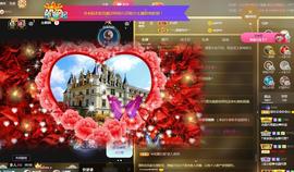 甜乐乐💞主播照片