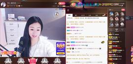 🎶琴儿幸福满满🎶的图片
