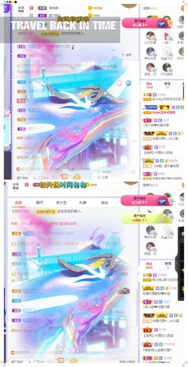 心中无结。。主播照片