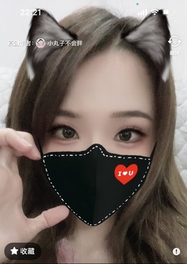 @澜依暂休主播照片