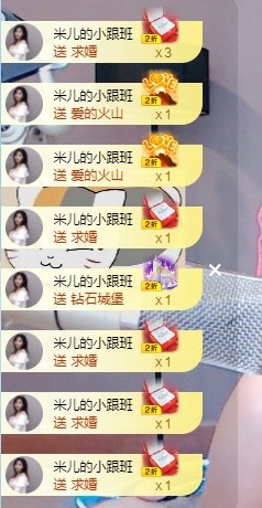 此账号已注销的图片