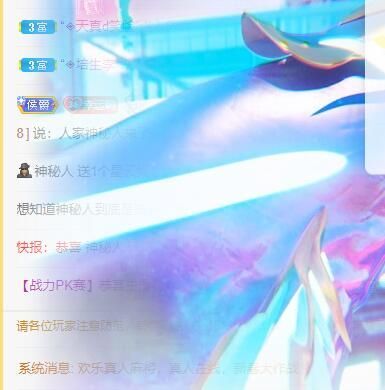 丑小鸭💞愿有一束光的图片