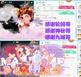 金麒麟安静唱歌🎤主播照片