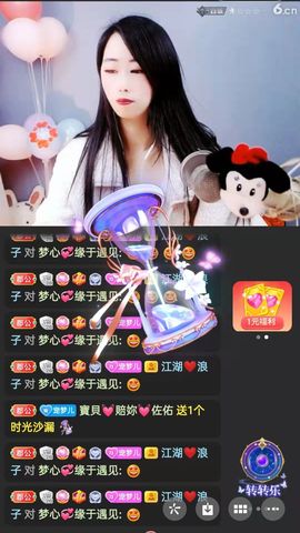 梦心💞缘于遇见的图片