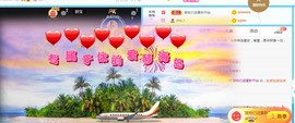 南星🍀的图片