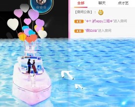 李李只李你主播照片