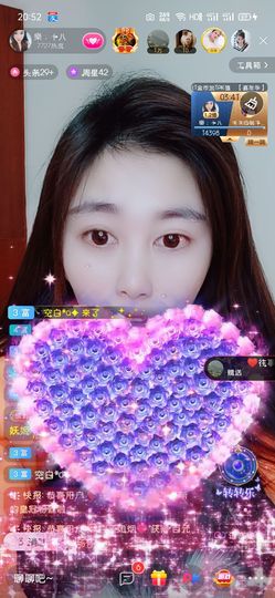 樂💅十八主播照片