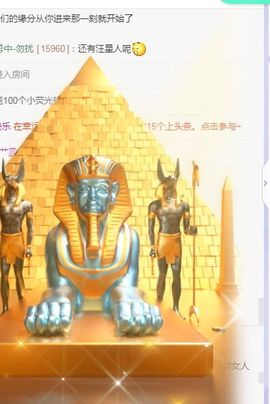樂💅十八主播照片