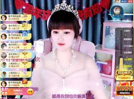 菲儿💗求陪伴的图片