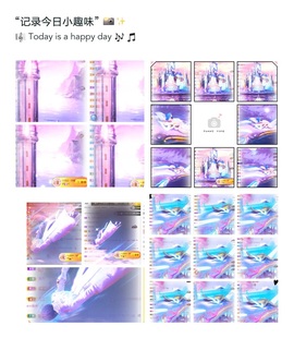 鑫儿～主播照片