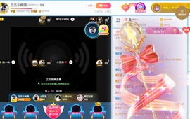 丞丞好运连连主播照片