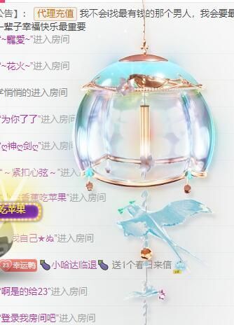 丑小鸭💞愿有一束光的图片