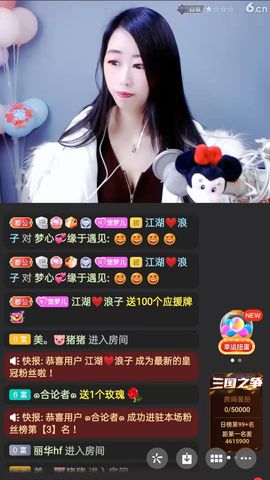 梦心💞缘于遇见的图片
