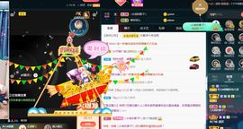 菲儿💗求陪伴的图片