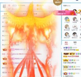 曼曼🌙暂停直播主播照片
