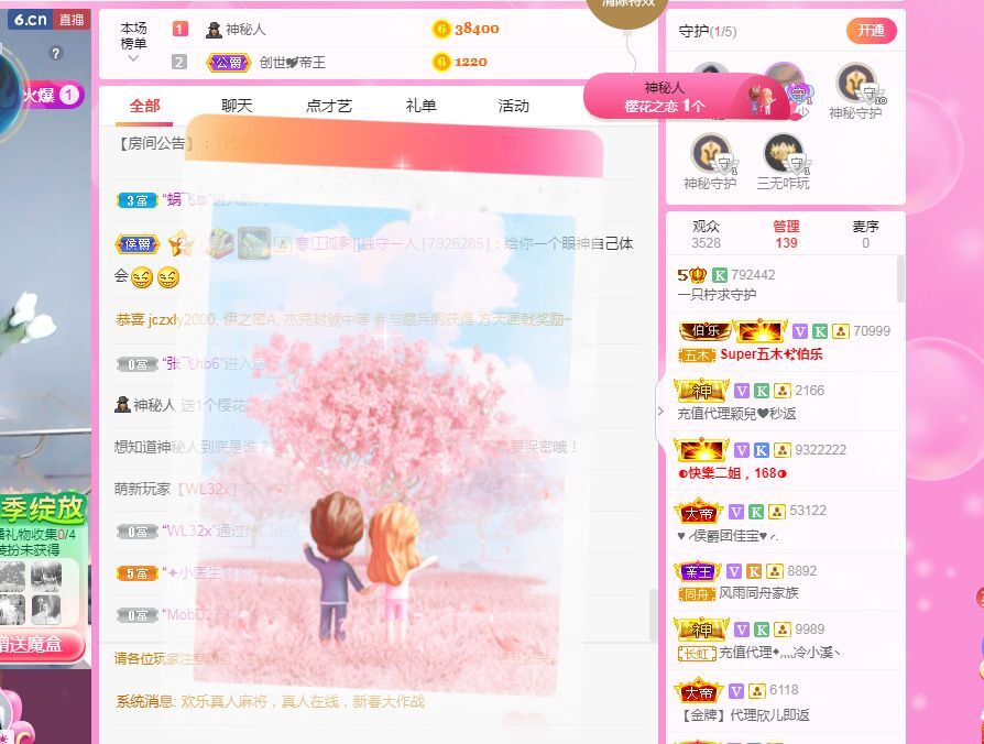 一只柠努力的图片