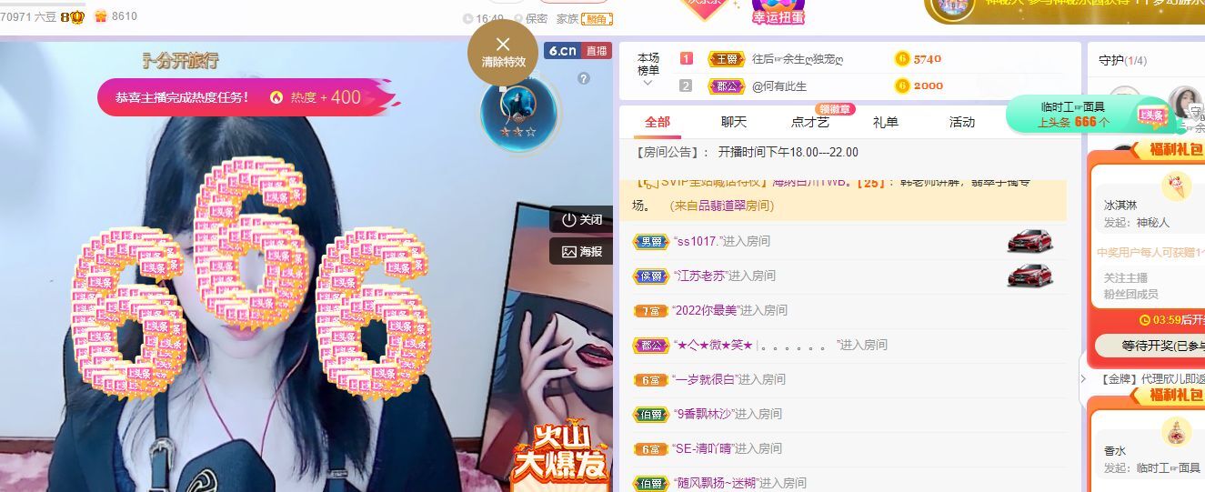 一树梨花压海唐同学☞的图片