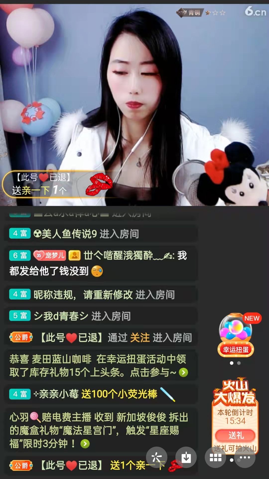 梦心💞缘于遇见的图片