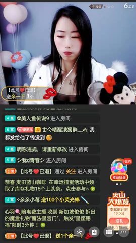 梦心💞缘于遇见的图片