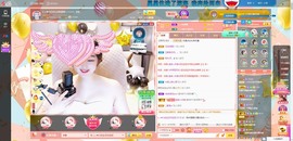 Lッ♥✿小白白主播照片
