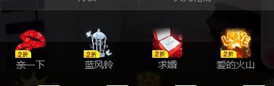 小雅代理ღ好运来💗的图片