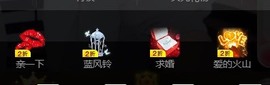 小雅代理ღ好运来主播照片