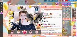 Lッ♥✿小白白主播照片