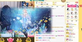 呆呆娜♥♥唱歌呐主播照片