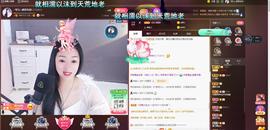 🎶琴儿幸福满满🎶的图片
