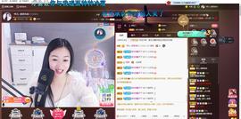 🎶琴儿幸福满满🎶的图片