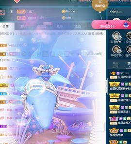 可爱豆..主播照片