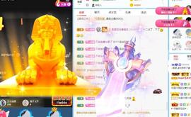 曼曼🌙暂停直播主播照片