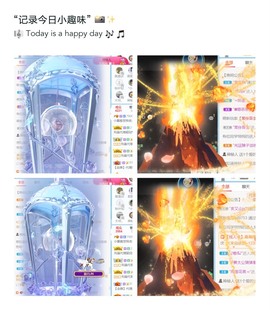 小慕雅🦋主播照片