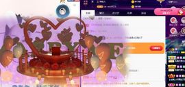 上官暂休(调整心态）主播照片
