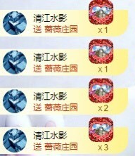 小玲宝🧸安静唱歌主播照片