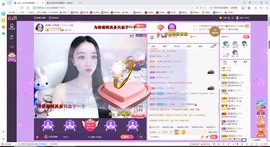 小玲宝🧸安静唱歌主播照片